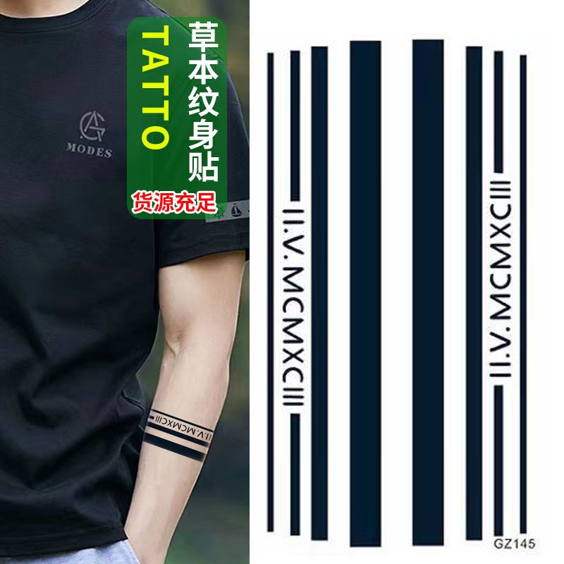 Simple Armband Bracelet Herbal Juice Tattoo Sticker Semi-Permanent Long-Lasting Realistic Tattoo Color Wash-Resistant Can't Fall off