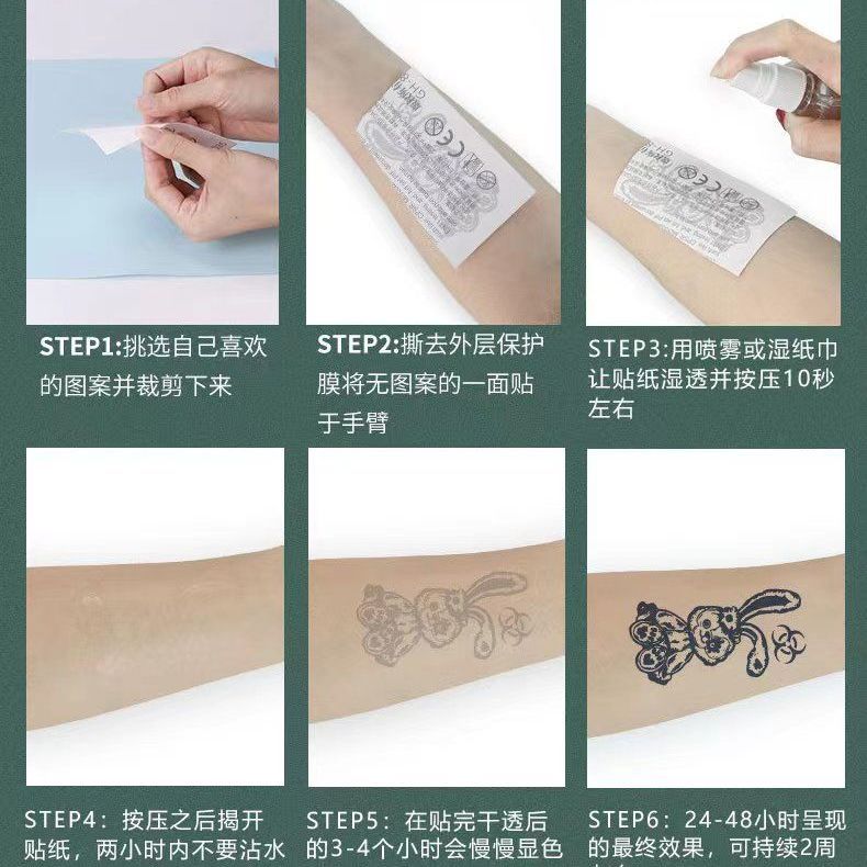 English Herbal Juice Tattoo Sticker Fresh Couple Stickers Non-Fading Washable Non-Reflective Tattoo Decals Arm