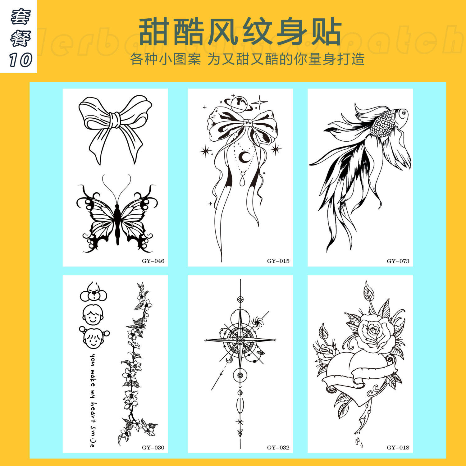 Bow Herbal Juice Female Tattoo Sticker Semi-Permanent Dark Fresh Long-Lasting Simulation Tattoo Waterproof Non-Reflective