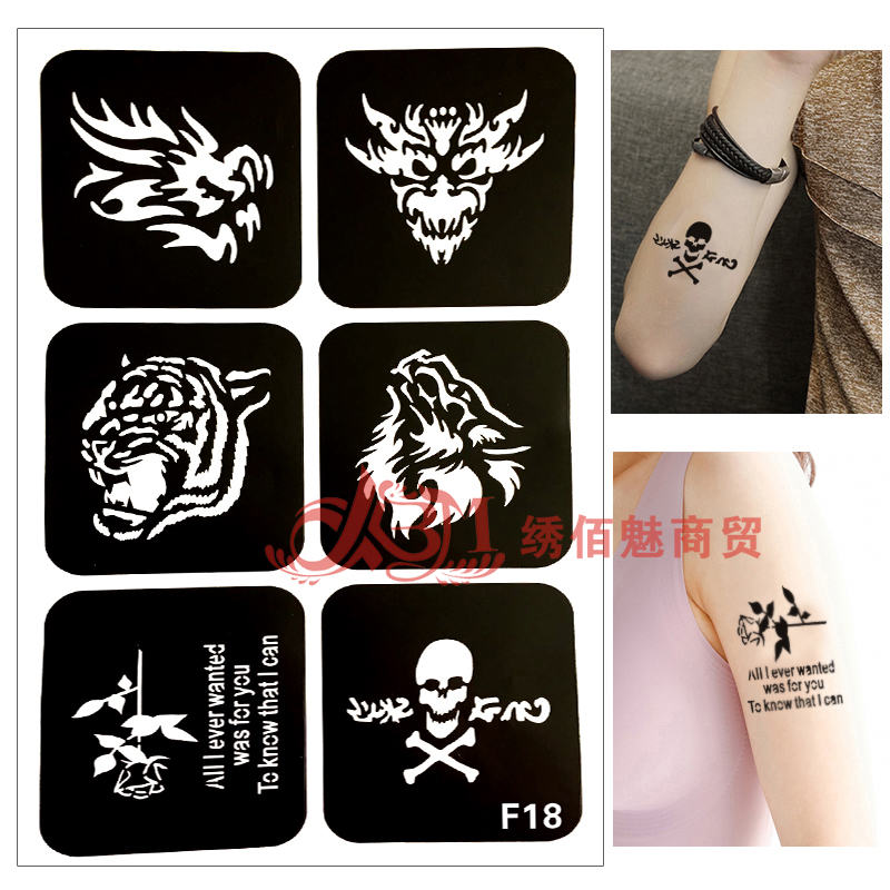 Kobe Tattoo Sticker Men and Women Holding Six-Pointed Star English Letter Pattern Juice HN Semi-Permanent Tattoo Hollow Template