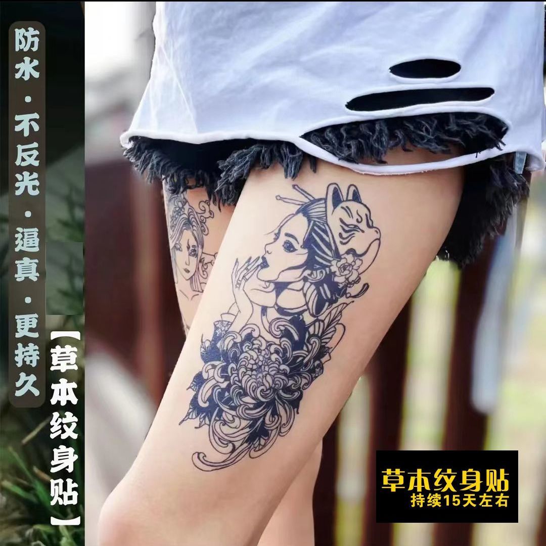 Herbal Tattoo Sticker Niche Disposable Ancient European and American Style Letter Cherry Blossom Arm Wrist Social Simulation Tattoo