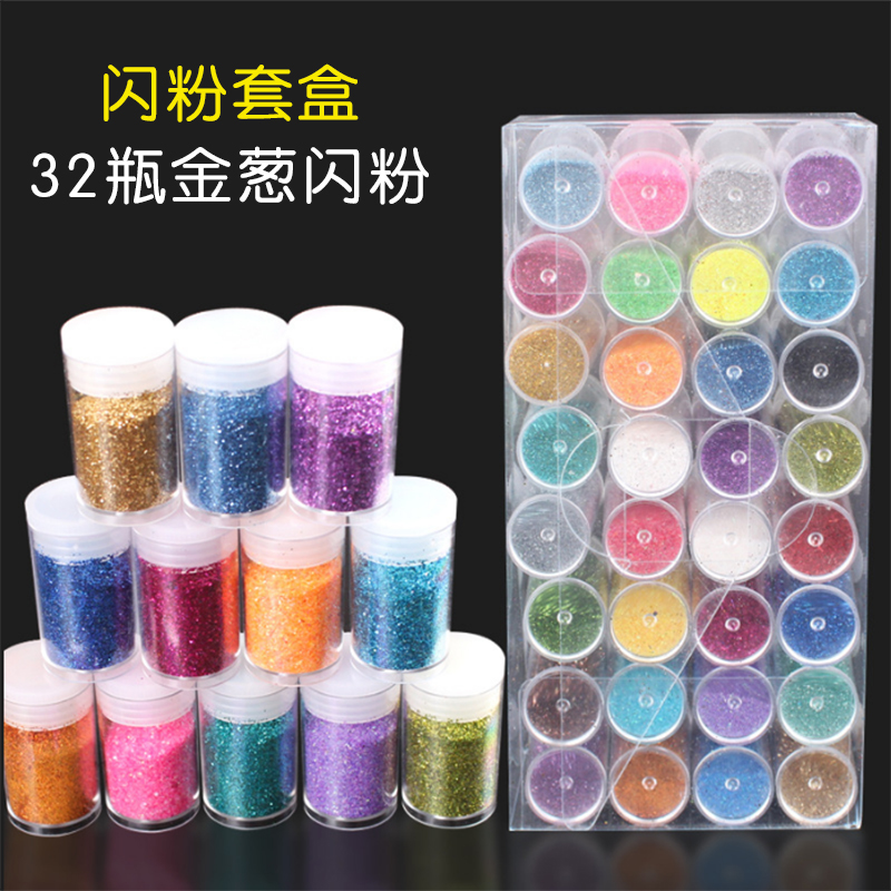 Xue Zhiqian Zhang Jie Wang Yuan Star Global Tour Hollow Face Pasters Diamond Glitter Fans Makeup Stickers