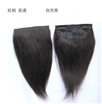 Extension cheveux - Ref 216731 Image 17