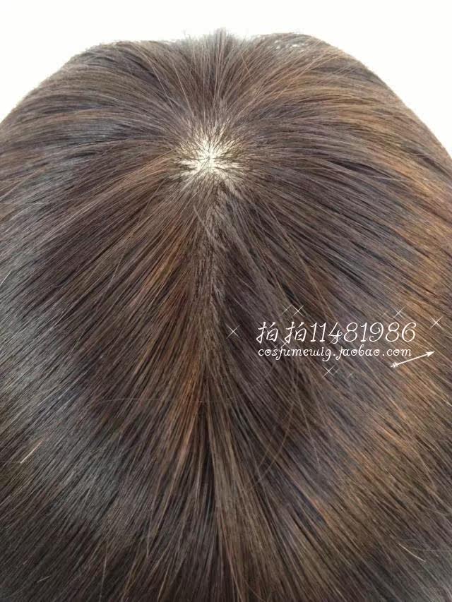 Extension cheveux - Ref 220154 Image 73