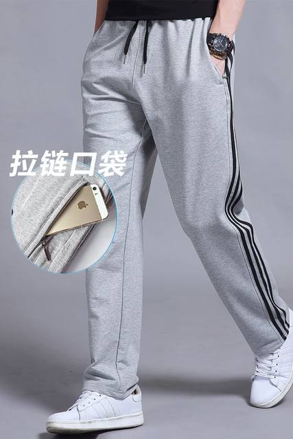Middle-aged and elderly sports pants men's pants summer thin section loose straight trousers dad middle-aged casual pants men elderly Middle-aged and elderly sports pants men's pants summer thin section loose straight trousers dad middle-aged casual pants men elderly