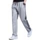 Middle-aged and elderly sports pants men's pants summer thin section loose straight trousers dad middle-aged casual pants men elderly Middle-aged and elderly sports pants men's pants summer thin section loose straight trousers dad middle-aged casual pants men elderly