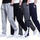Middle-aged and elderly sports pants men's pants summer thin section loose straight trousers dad middle-aged casual pants men elderly Middle-aged and elderly sports pants men's pants summer thin section loose straight trousers dad middle-aged casual pants men elderly