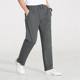 Middle-aged and elderly sports pants men's pants summer thin section loose straight trousers dad middle-aged casual pants men elderly Middle-aged and elderly sports pants men's pants summer thin section loose straight trousers dad middle-aged casual pants men elderly