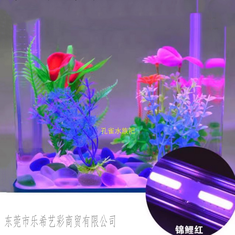 SUNSUN Jebo Fish Tank Aquarium Screw Tube Led36w 4-Pin Blue, White and Red White 3w4w6w9w11w18w