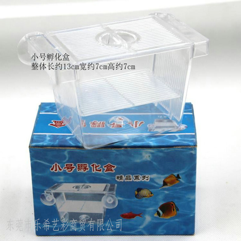 Self-Floating Fish Fry Box Double Layer Juvenile Fish Hatching Box Guppy Sick Fish Separation Box Douyu Box Breeder Free Shipping