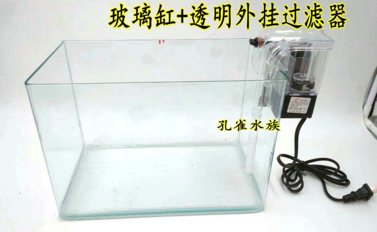 Free Shipping Fish Tank Mini Fish Globe Turtle Jar Desk Ecological Creative Fish Tank Square Transparent Glass Aquarium