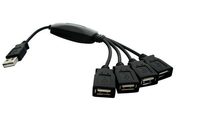 Hub USB - Ref 368462 Image 3