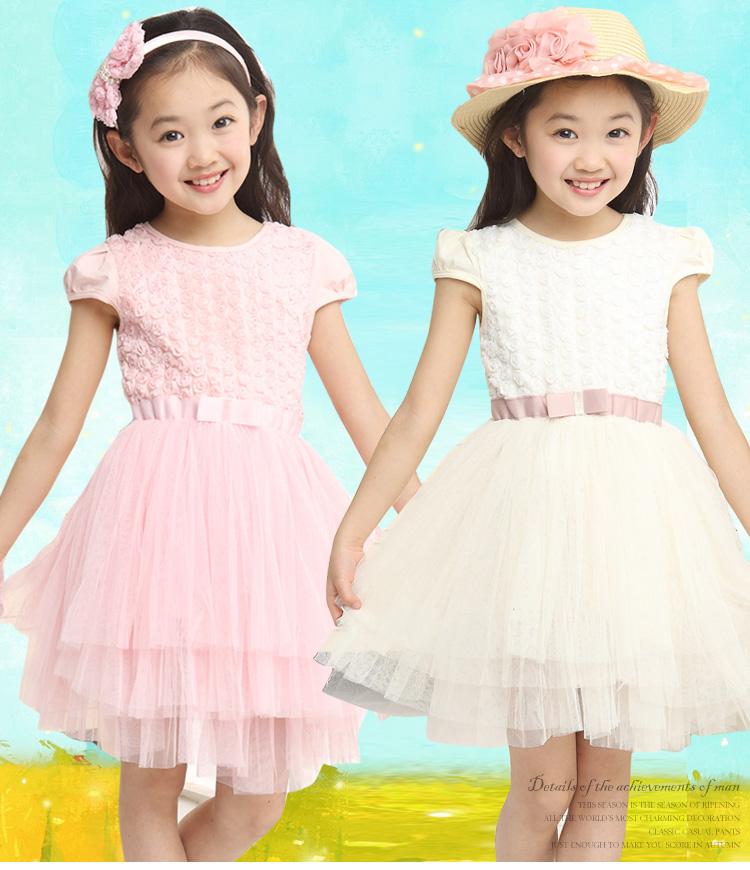 Robe enfant en Toile de coton - Ref 2047942 Image 13