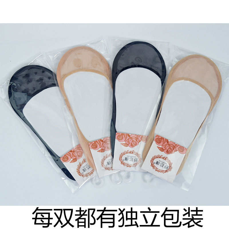 Shu Xinyuan Women's Lace Cotton Bottom Invisible 10 Pairs Special Offer Free Shipping Shallow Mouth Socks Women's Minimalist Thin Summer Solid Color