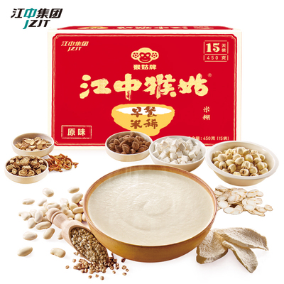 10片牛排原肉148,即食东阿阿胶糕520g 29,正宗重庆酸辣粉桶装24.8 10片牛排原肉148,即食东阿阿胶糕520g 29,正宗重庆酸辣粉桶装24.8