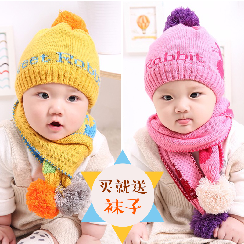 嬰兒帽子秋鼕加厚0-3-6-12個月加絨男童女寶寶棉帽新生兒毛線帽潮