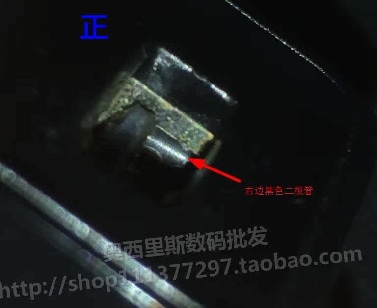 《全网最全 wbr十种小米充电器真假辨别测评!》——小米4、3、2S、2A、M1、红米 wbrnote数据线充电