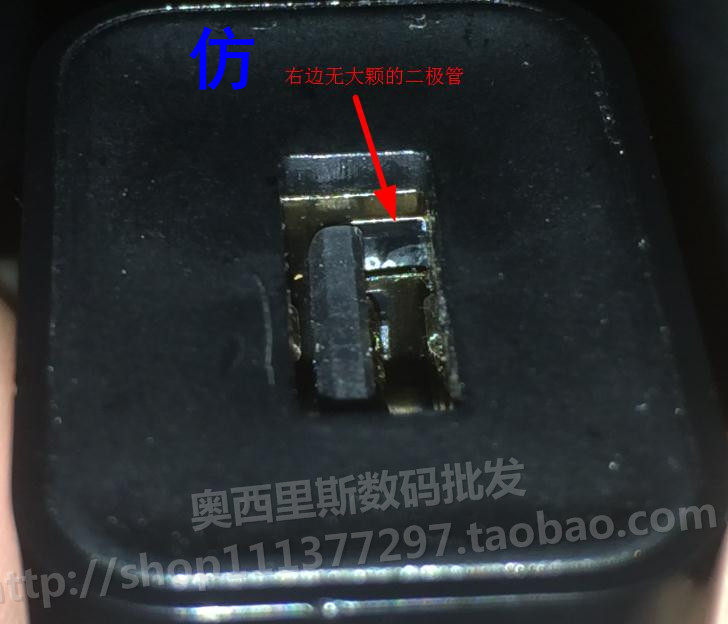 《全网最全 wbr十种小米充电器真假辨别测评!》——小米4、3、2S、2A、M1、红米 wbrnote数据线充电