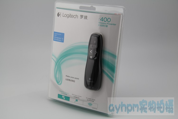 Telecommande - pointeur laser - Ref 383365 Image 3