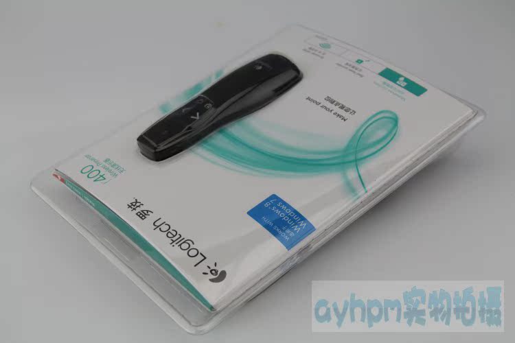 Telecommande - pointeur laser - Ref 383365 Image 9