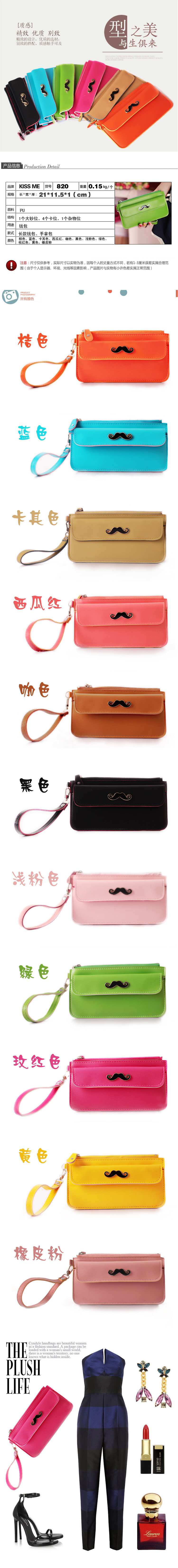 Sac homme - Ref 54365 Image 8