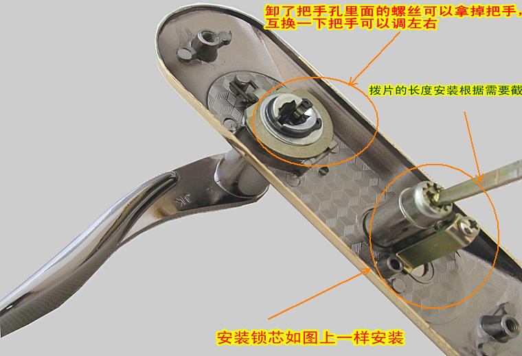 单舌门锁 房间锁具 防插卡 套装门锁 执手锁 静音 压把实木门