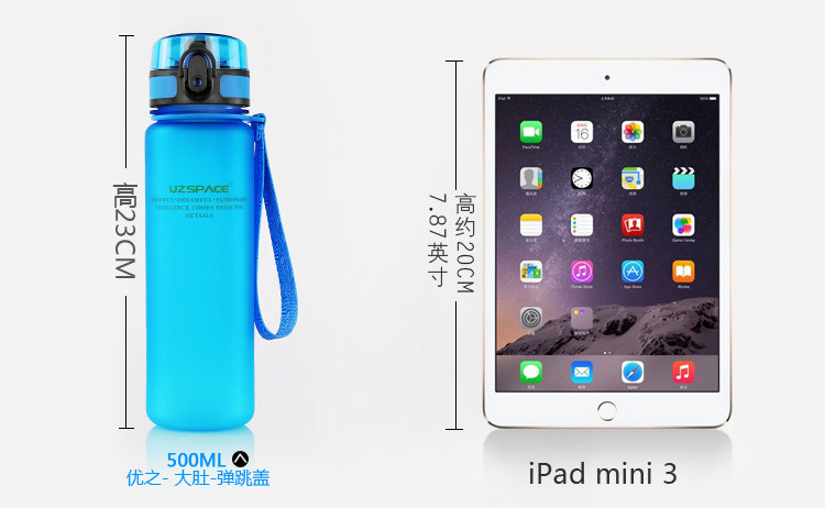  优之炫彩磨砂水壶500ml_07