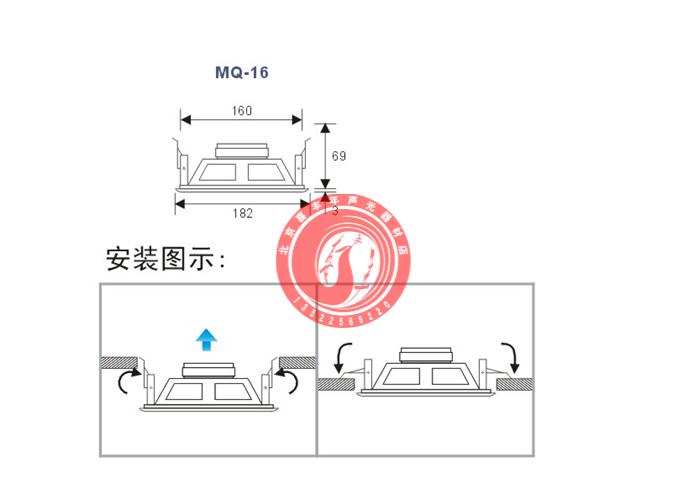 miaolin mq-16吸顶天花喇叭 5寸 吊顶音箱 吸顶