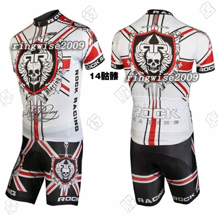 Tenue de cyclisme mixte - Ref 2221001 Image 23
