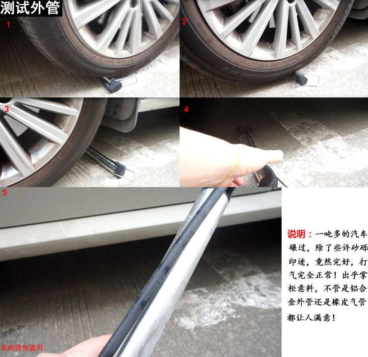 Pompe à vélo HONOR - Ref 2396633 Image 14