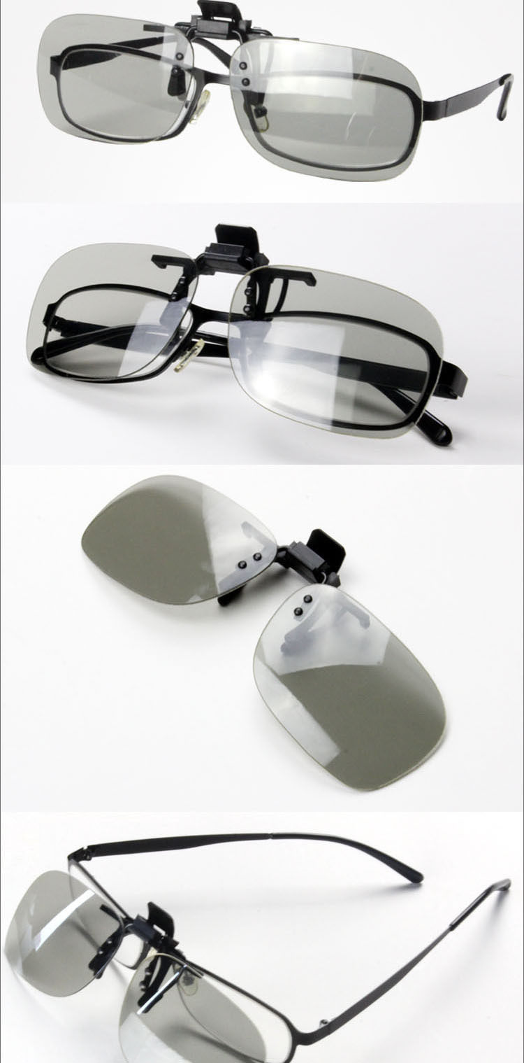 Lunettes 3D   3D - Ref 2623512 Image 9