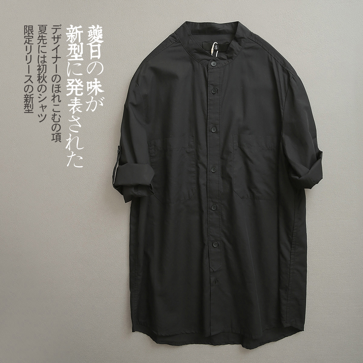 seul élevage neuf niveau de savoir nineway style de la conception originale a été minces en coton sans col en sept points de t-shirt à manches hommes seul élevage neuf niveau de savoir nineway style de la conception originale a été minces en coton sans col en sept points de t-shirt à manches hommes