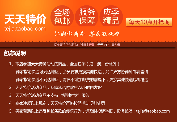 Soutien-gorge discret jeunes femmes - Ref 786446 Image 9