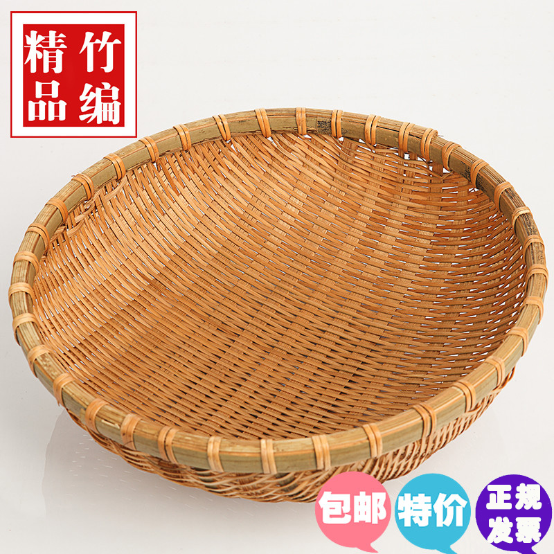 handmade bamboo basket bamboo woven products bamboo dustpan fruit dish washing laundry list to receive a bamboo basket sieve drop steamed bread, steamed bread