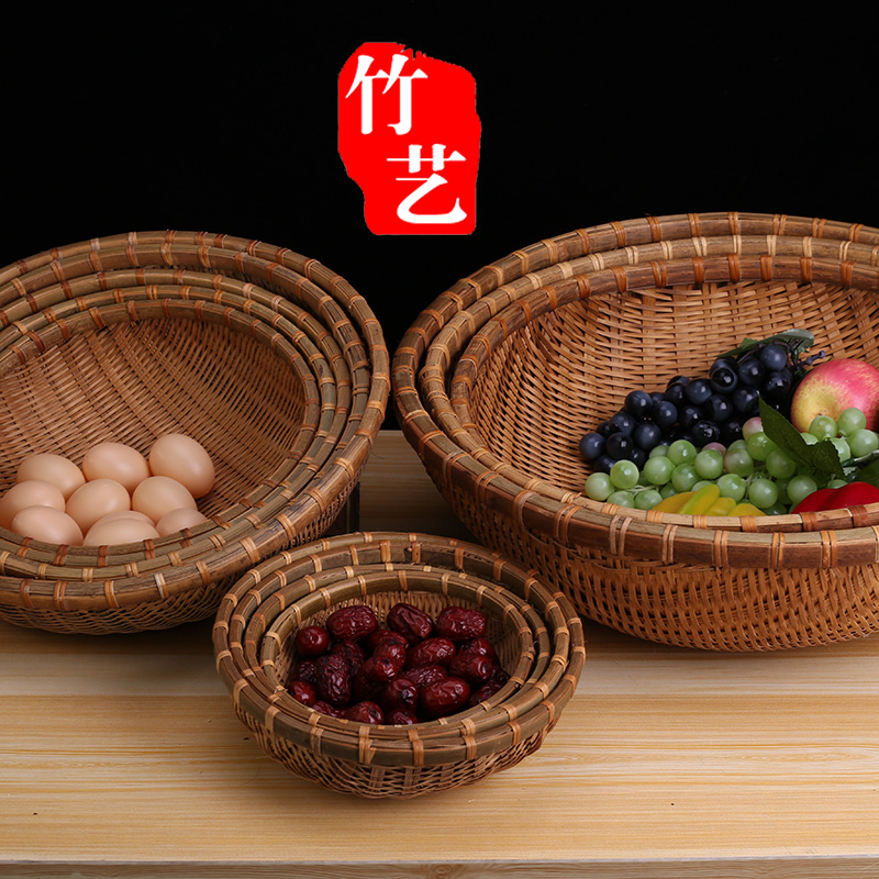 receive fine bamboo weaving baskets of dim sum basket basket CaiKuang round dustpan snacks basket basket of bamboo weaving the popurality of bamboo flat bag mail