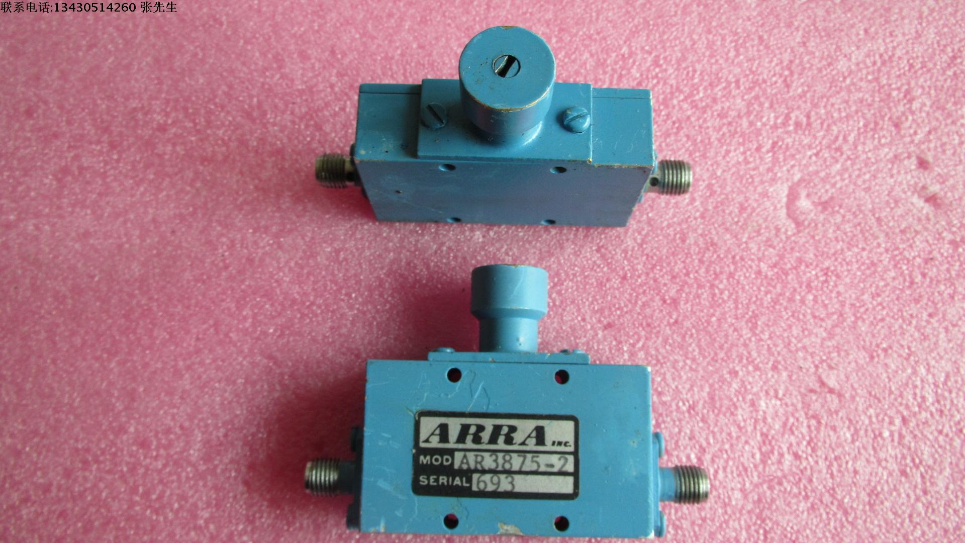 arra ar3875-2 3.6-16ghz 0-60db sma 射频精密连续可调衰减器