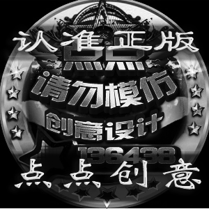 真人yy动态图片 美睫yy毛图片-君懂车动漫-西祠胡同