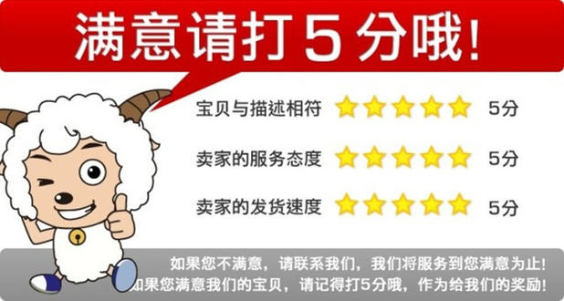 Pantalon collant - Ref 763641 Image 12