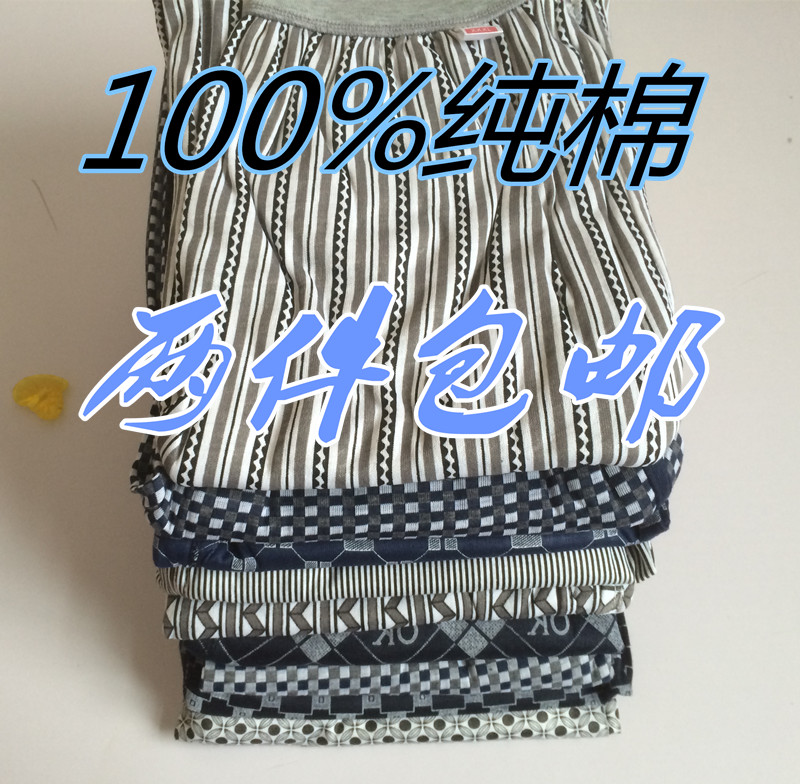 Pantalon collant - Ref 763641 Image 9