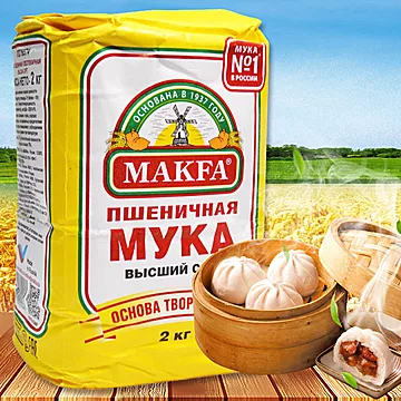 俄罗斯原装进口小麦面粉4斤[5元优惠券]-寻折猪