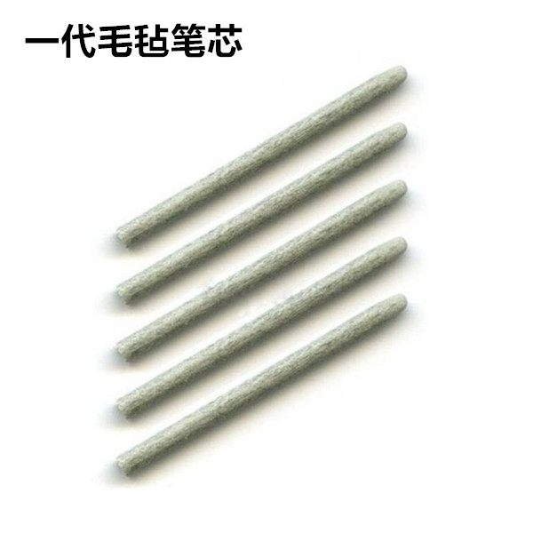 wacom tablet pen handwriting refill ctl671 471cth680 480 490 690 universal pen tip