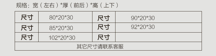  幸福花园挂式空调罩_10