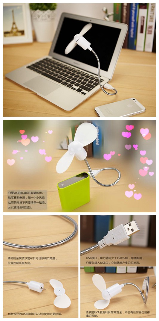 Ventilateur USB - Ref 406959 Image 5