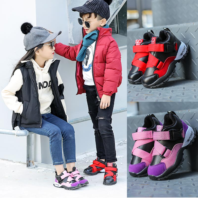 2017新款兒童鞋子男童加絨童鞋小孩子的鞋子韓版秋鼕女童運動鞋