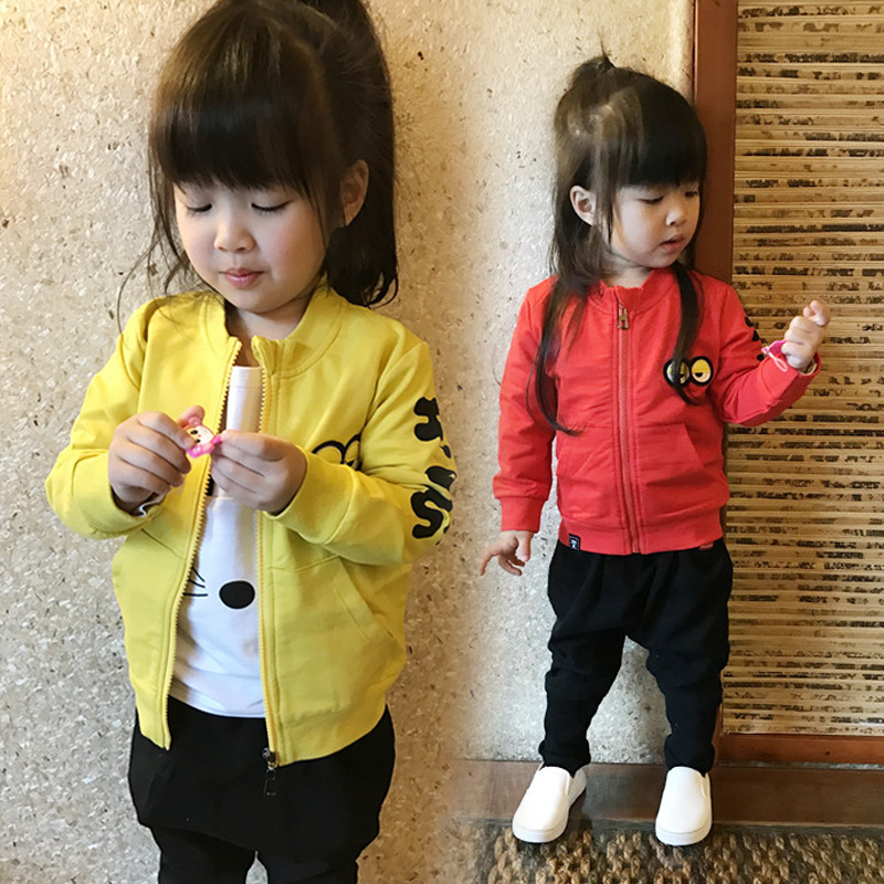 女童外套春秋長袖女寶寶開衫2男童棒球服3-4歲秋裝嬰兒童夾克上衣