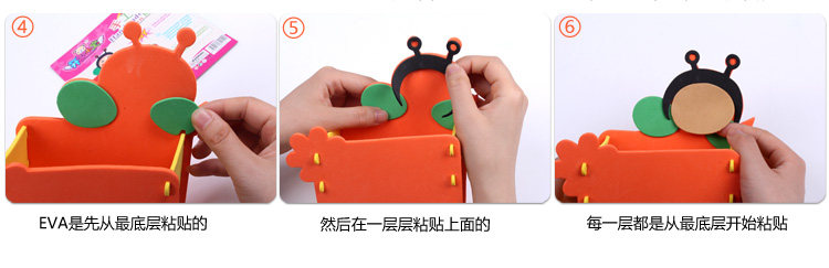 EVA笔筒自己拍摄_16