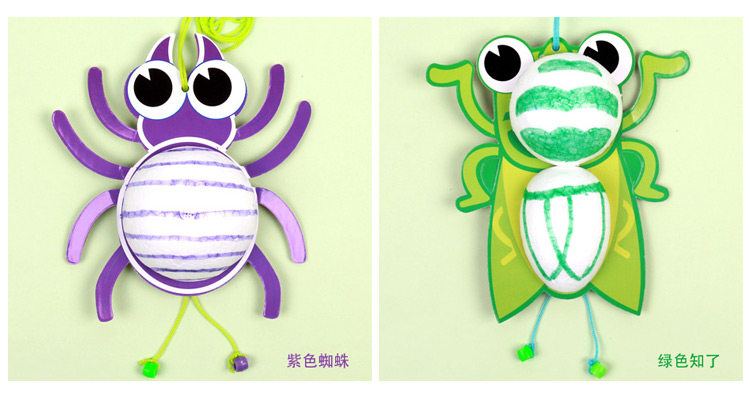 保丽龙动物系列_42