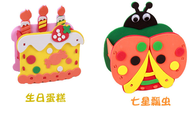 EVA笔筒自己拍摄_30