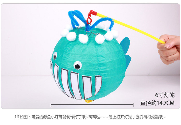 6寸纸灯笼_21