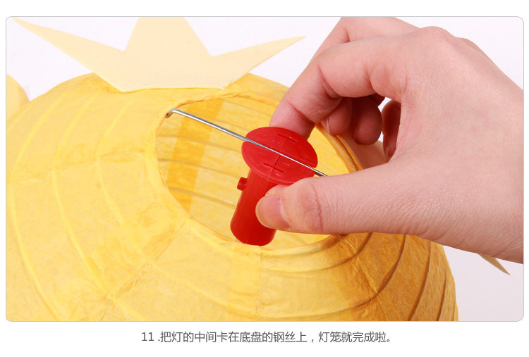 8寸纸灯笼_09